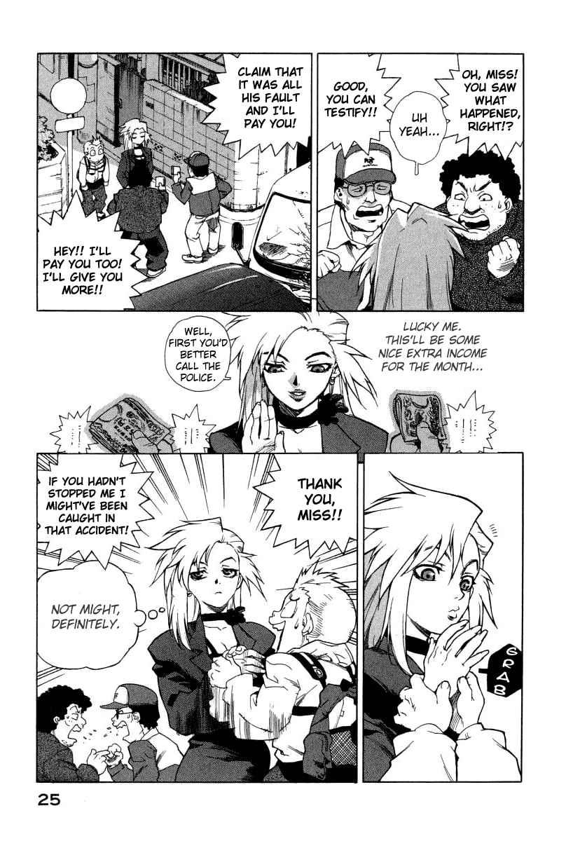 Tende Freeze [ecchi] 1