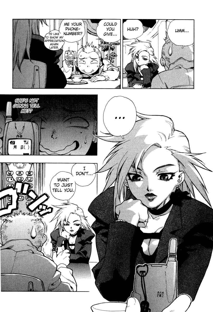 Tende Freeze [ecchi] 1