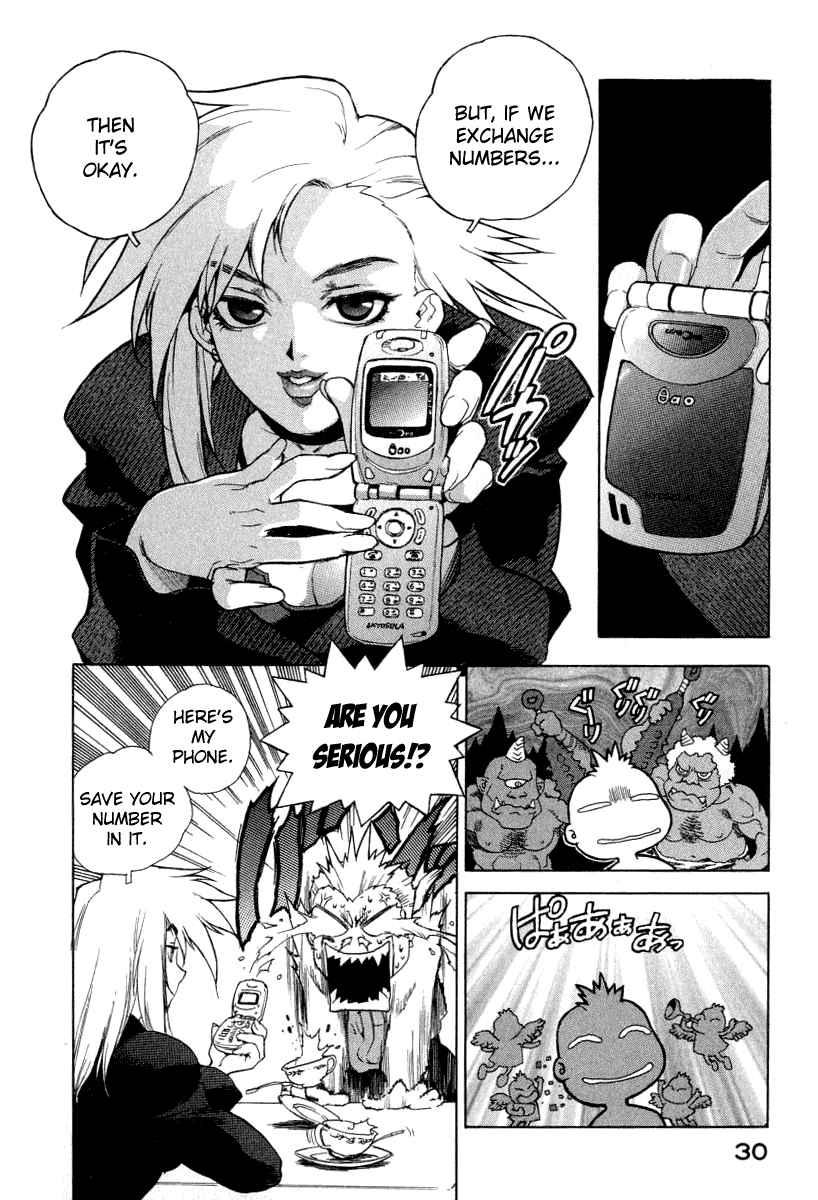 Tende Freeze [ecchi] 1