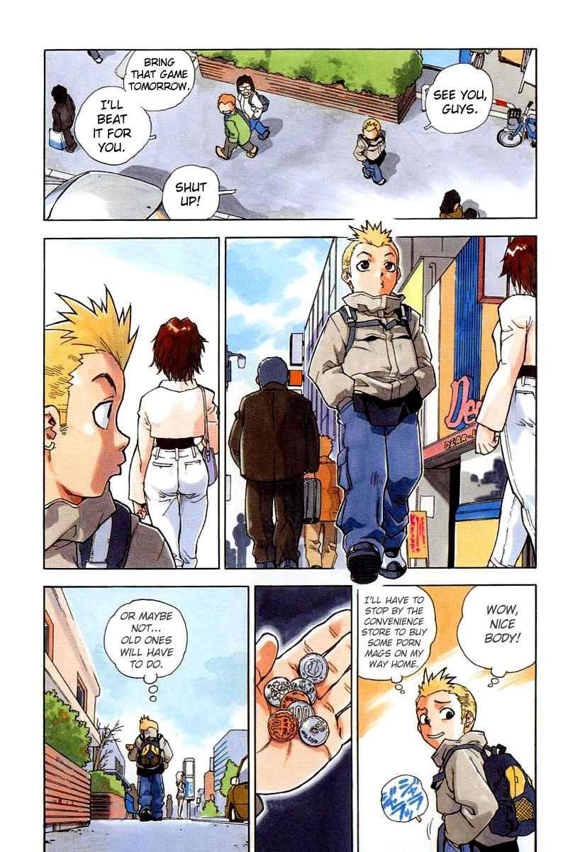 Tende Freeze [ecchi] 1
