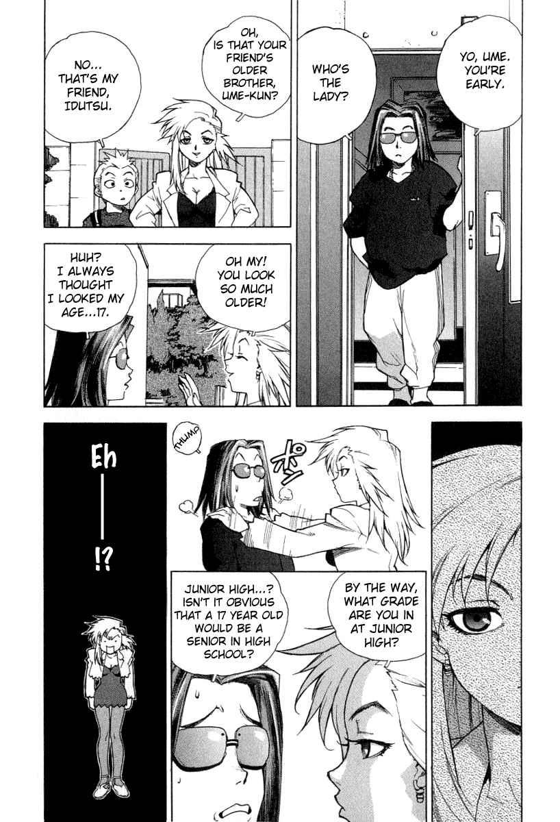 Tende Freeze [ecchi] 1