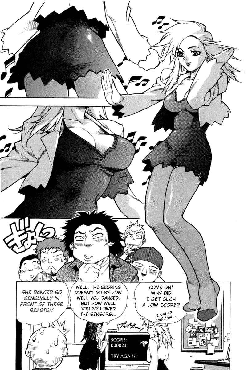 Tende Freeze [ecchi] 1