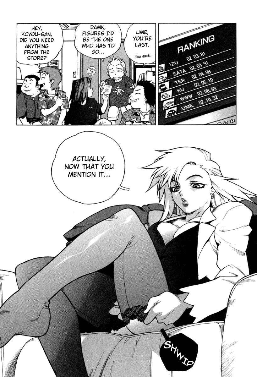 Tende Freeze [ecchi] 1