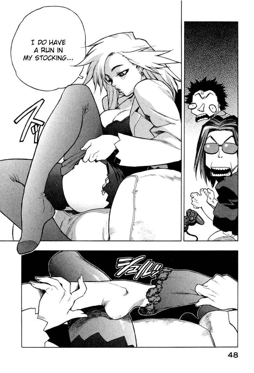 Tende Freeze [ecchi] 1