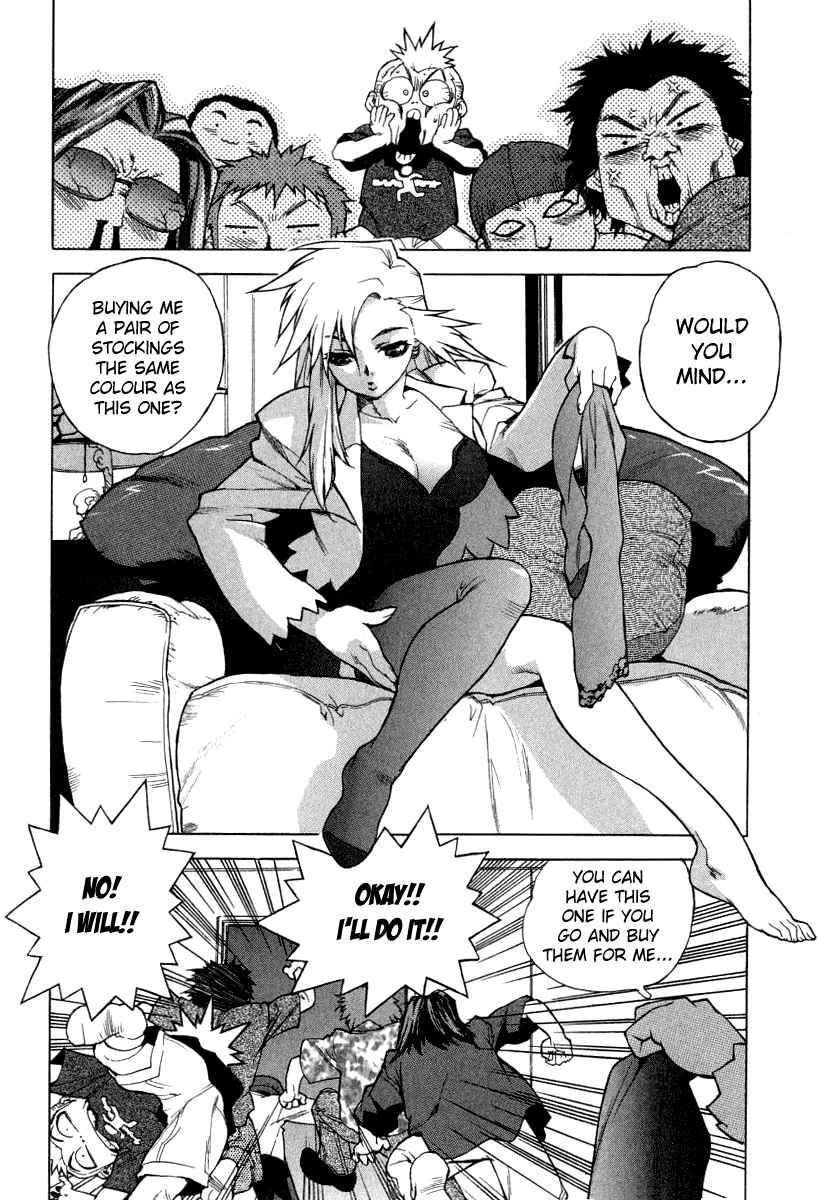 Tende Freeze [ecchi] 1