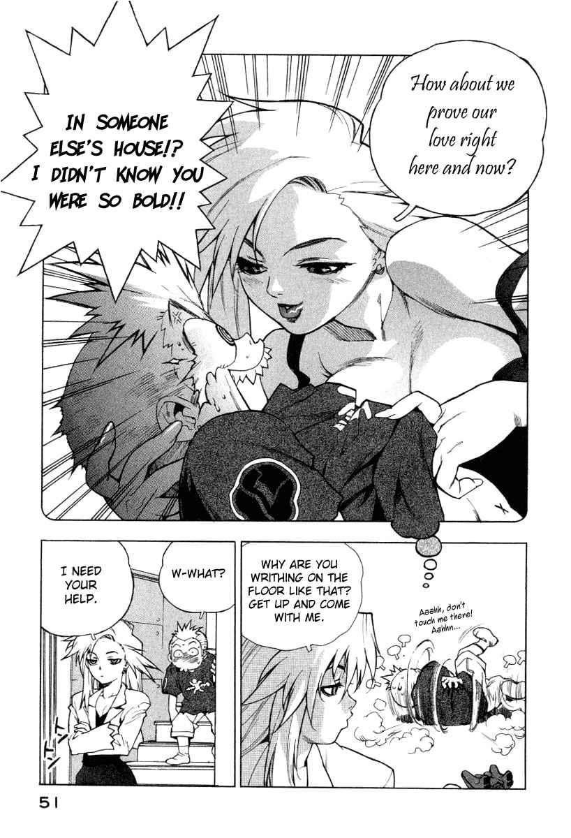 Tende Freeze [ecchi] 1
