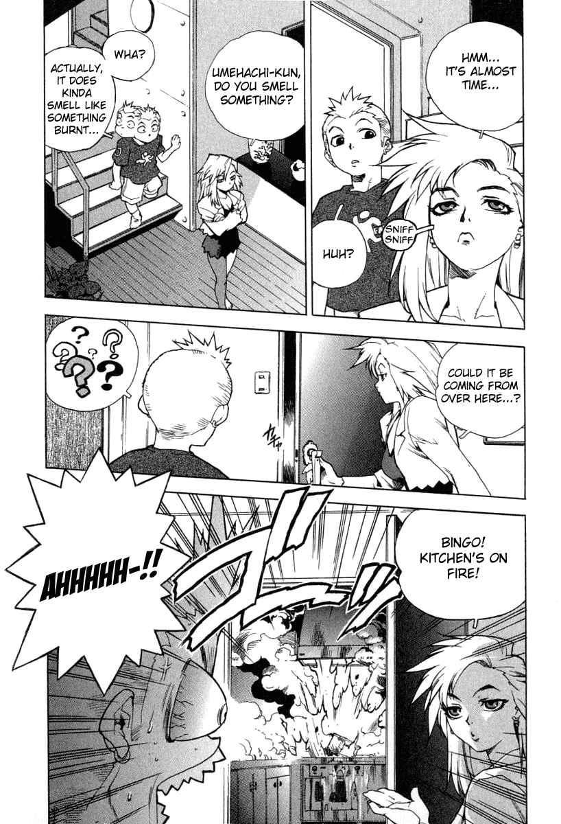 Tende Freeze [ecchi] 1