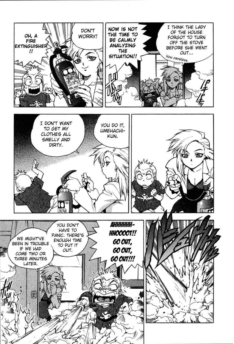 Tende Freeze [ecchi] 1