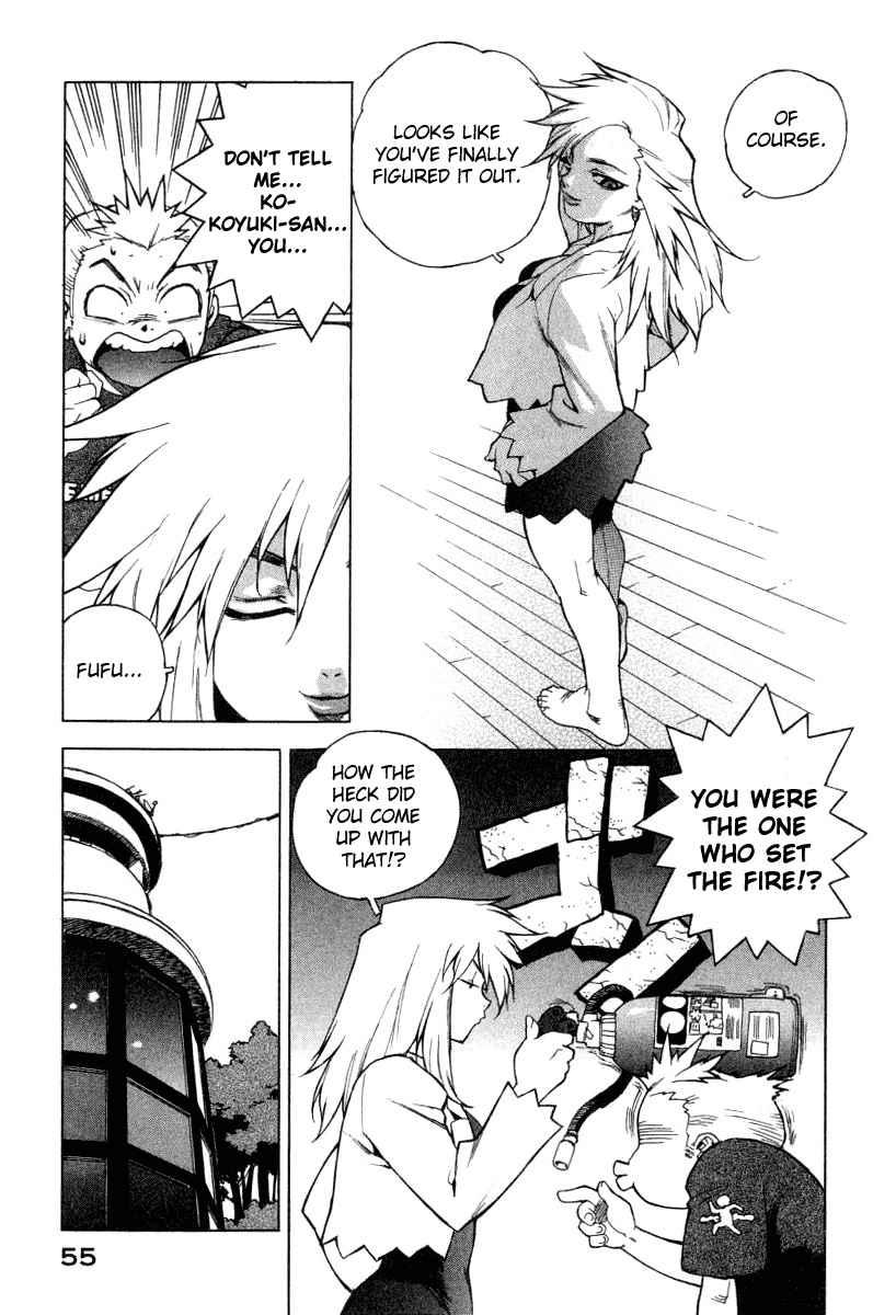 Tende Freeze [ecchi] 1