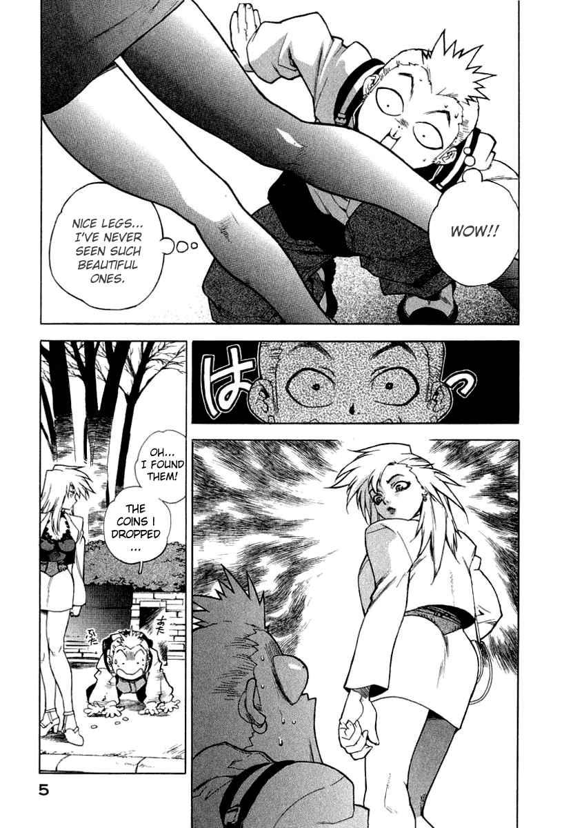 Tende Freeze [ecchi] 1
