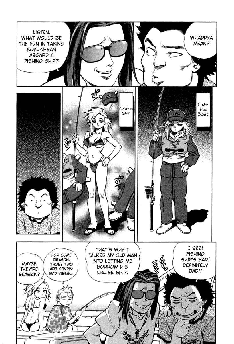 Tende Freeze [ecchi] 1