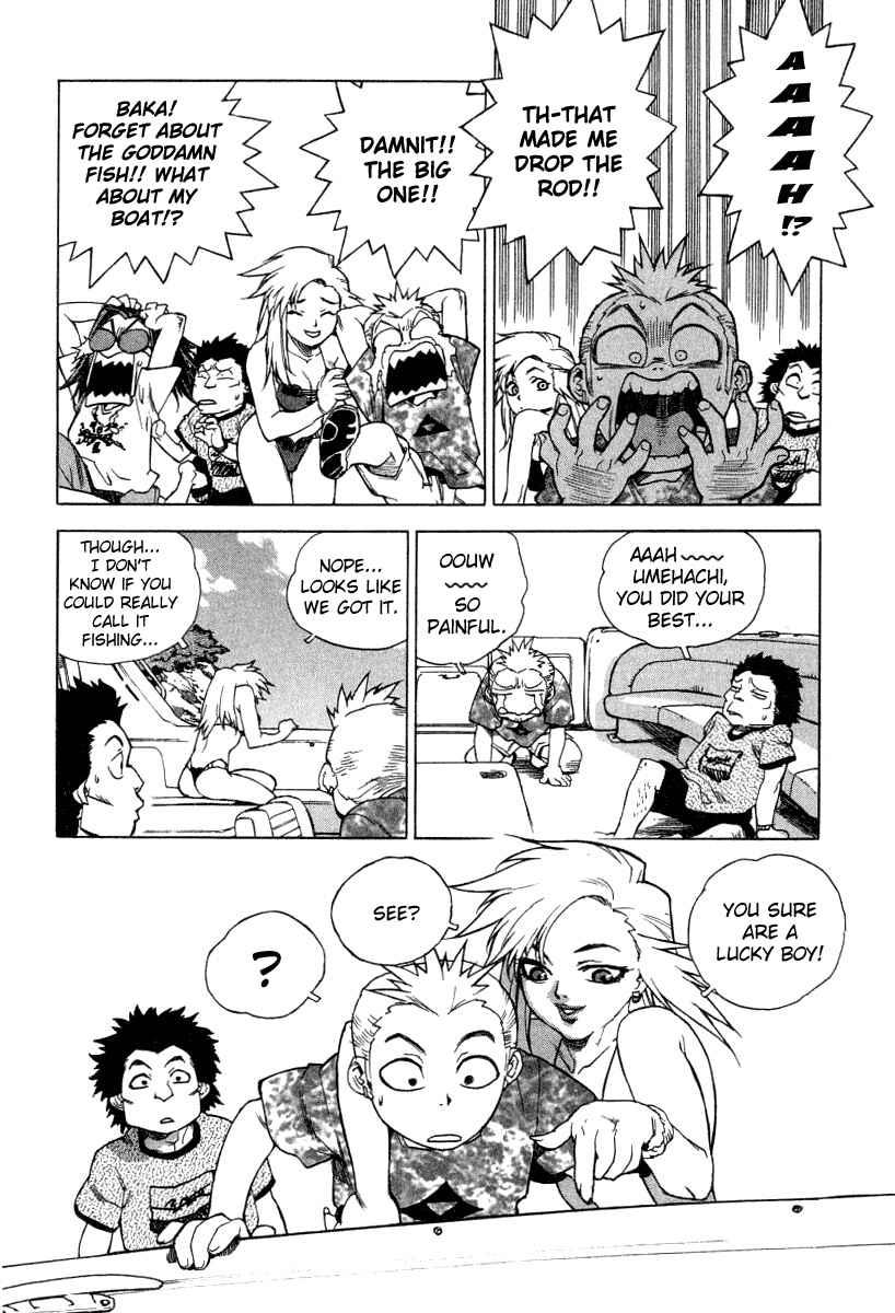 Tende Freeze [ecchi] 1