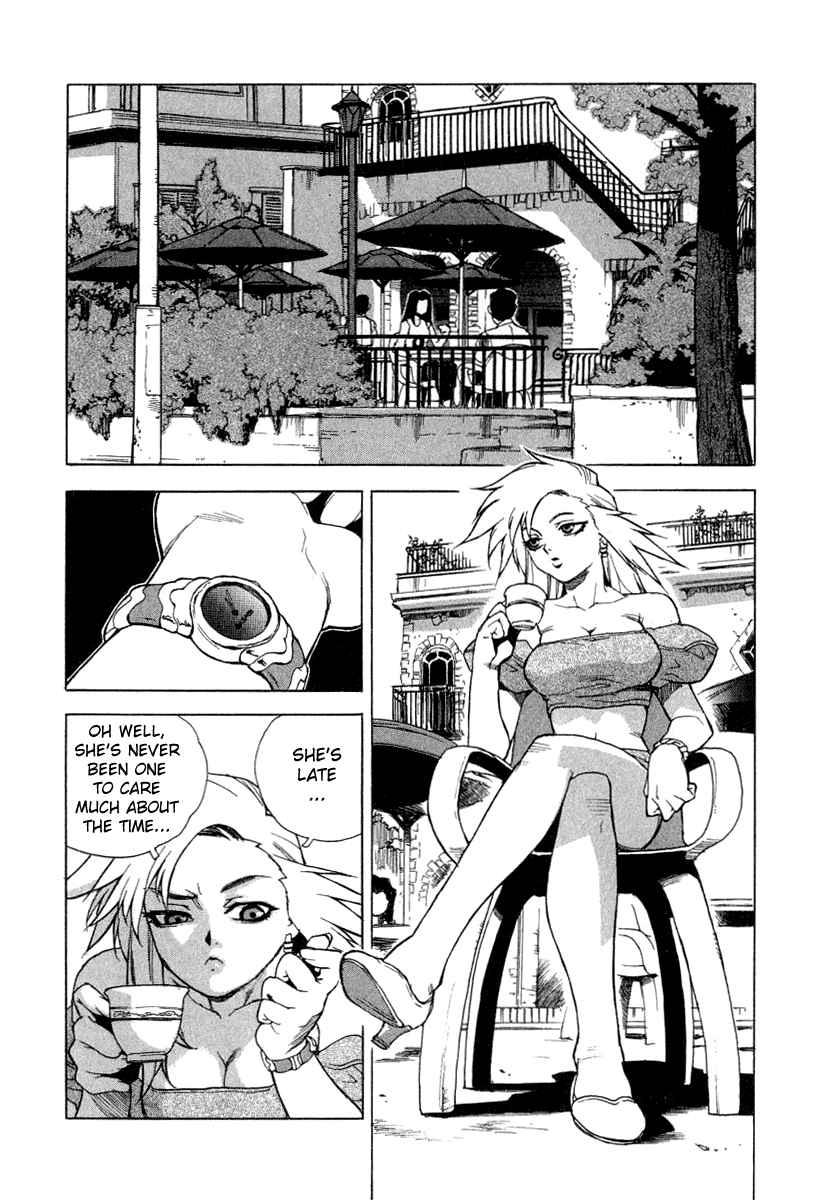 Tende Freeze [ecchi] 1