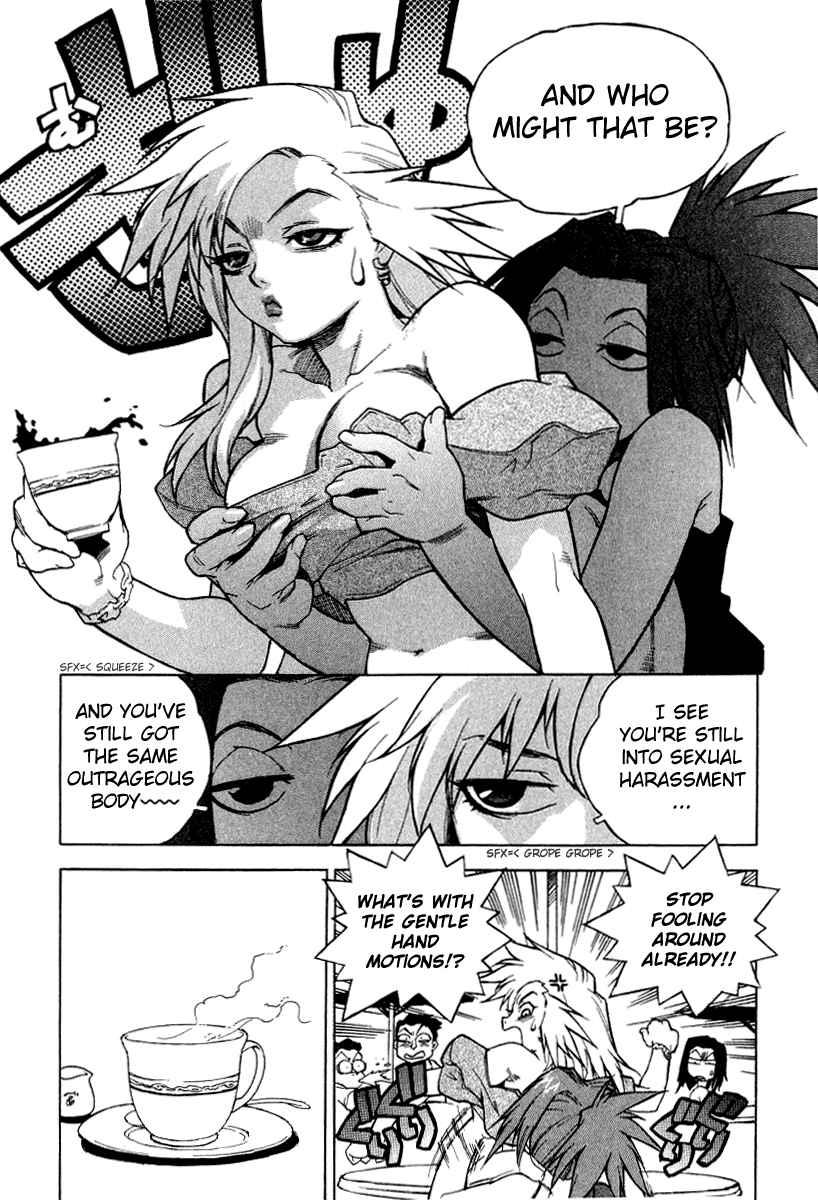 Tende Freeze [ecchi] 1