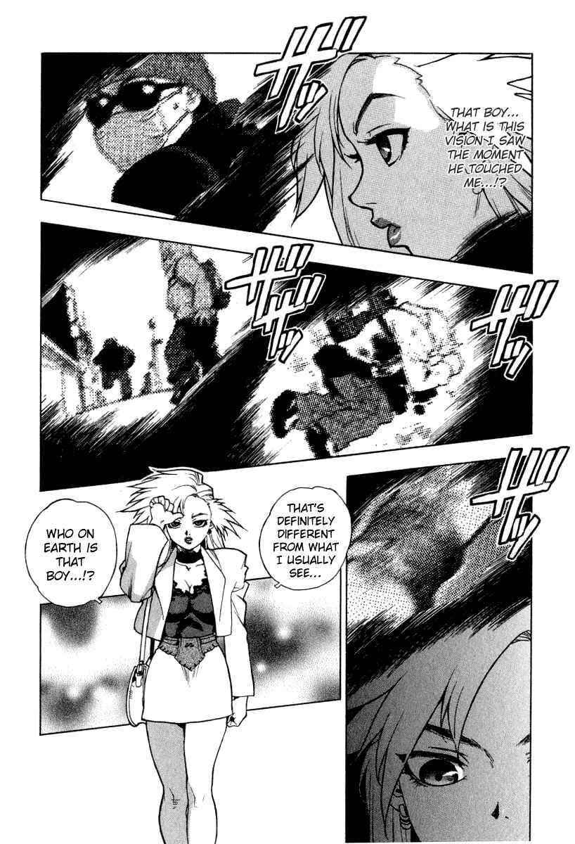 Tende Freeze [ecchi] 1