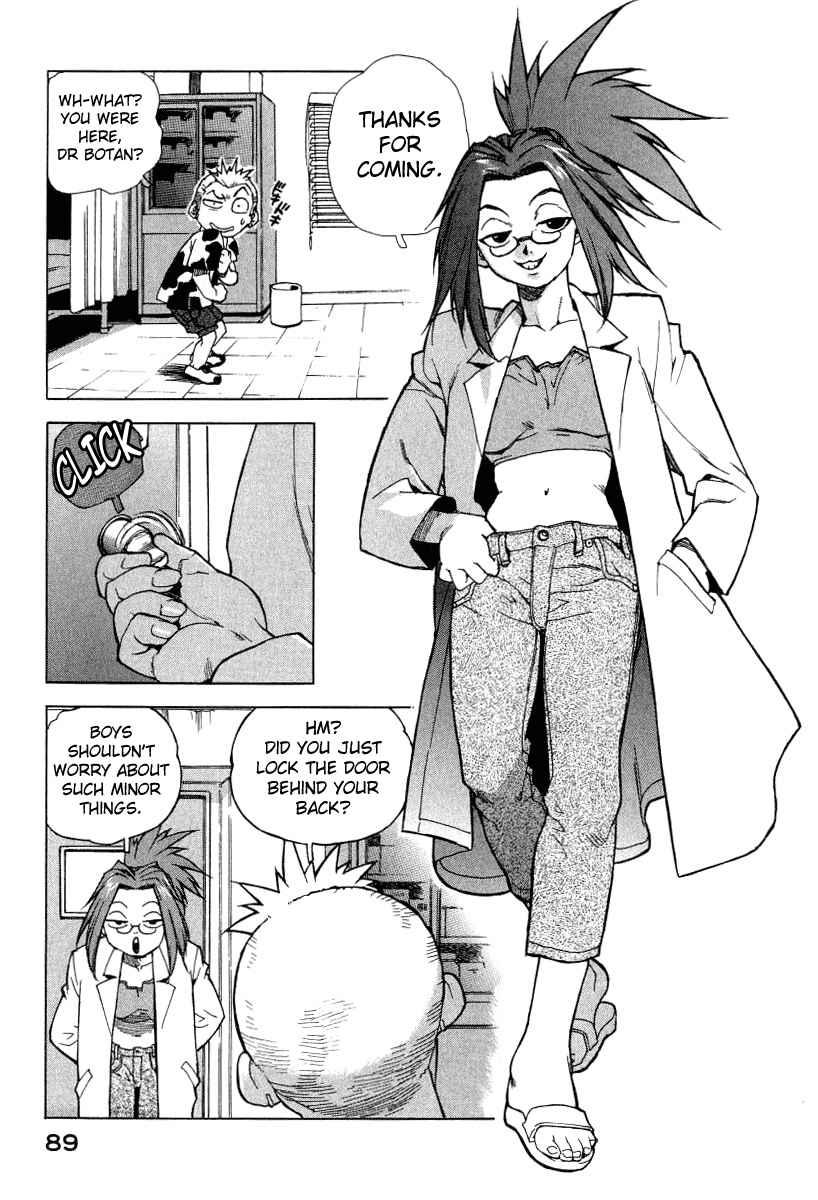 Tende Freeze [ecchi] 1