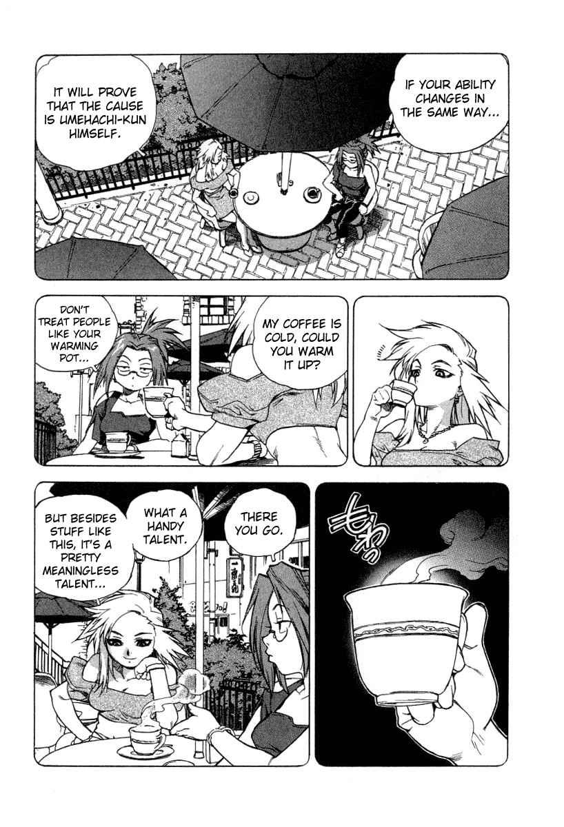 Tende Freeze [ecchi] 1