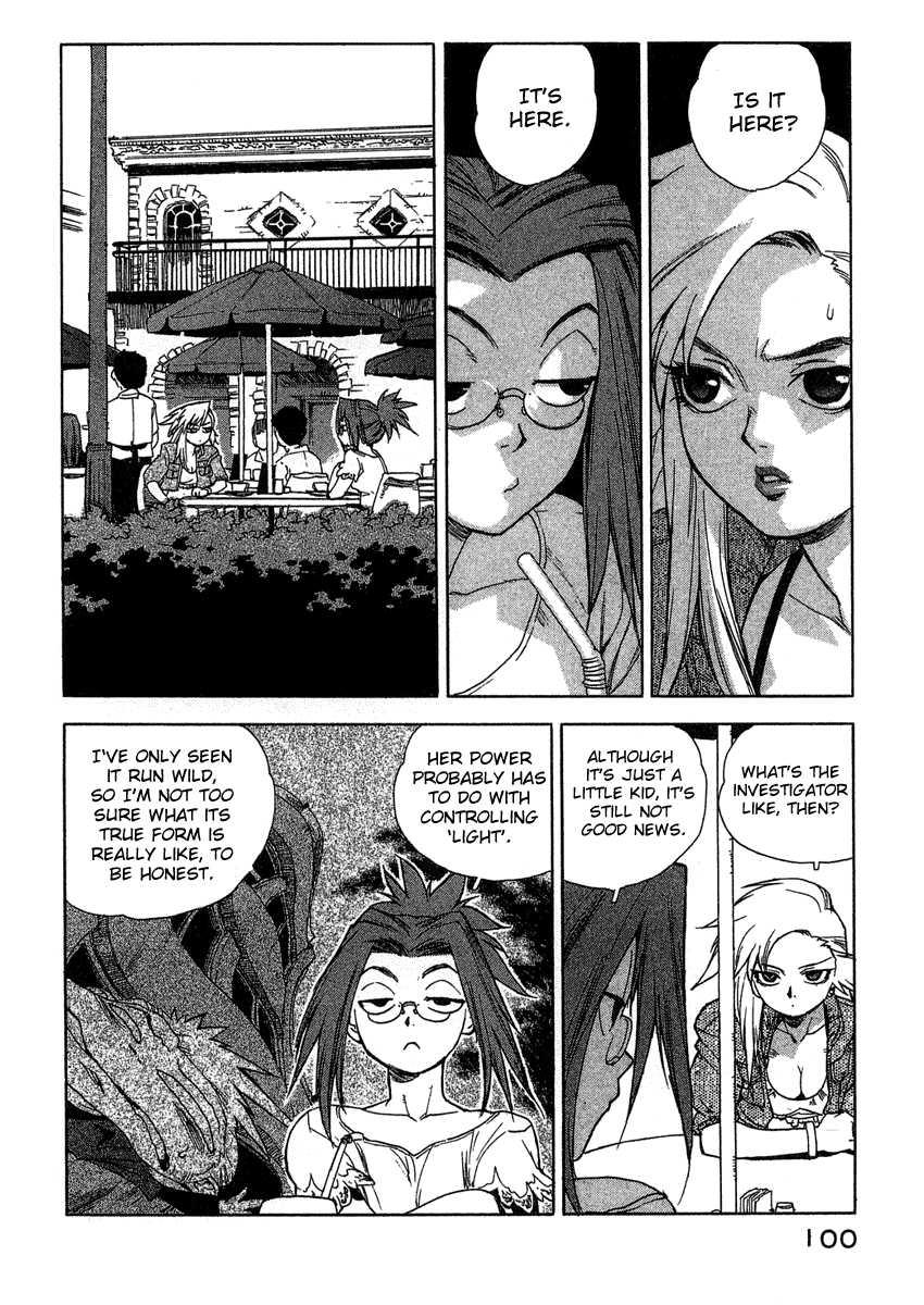 Tende Freeze [ecchi] 2