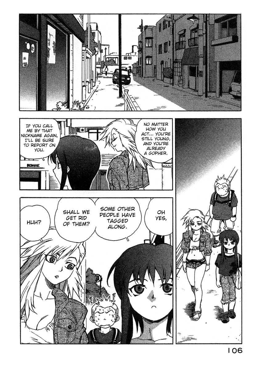Tende Freeze [ecchi] 2
