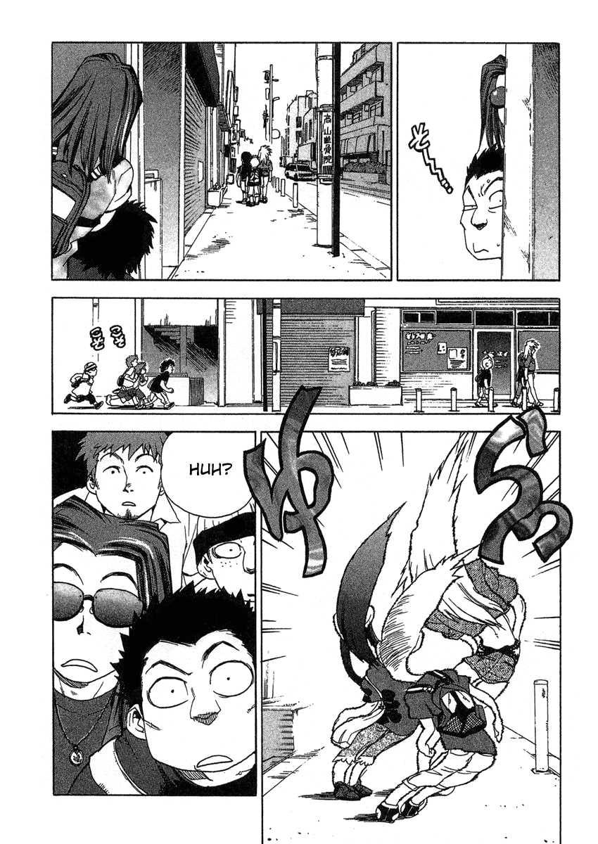 Tende Freeze [ecchi] 2