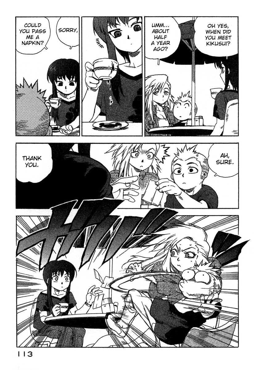 Tende Freeze [ecchi] 2