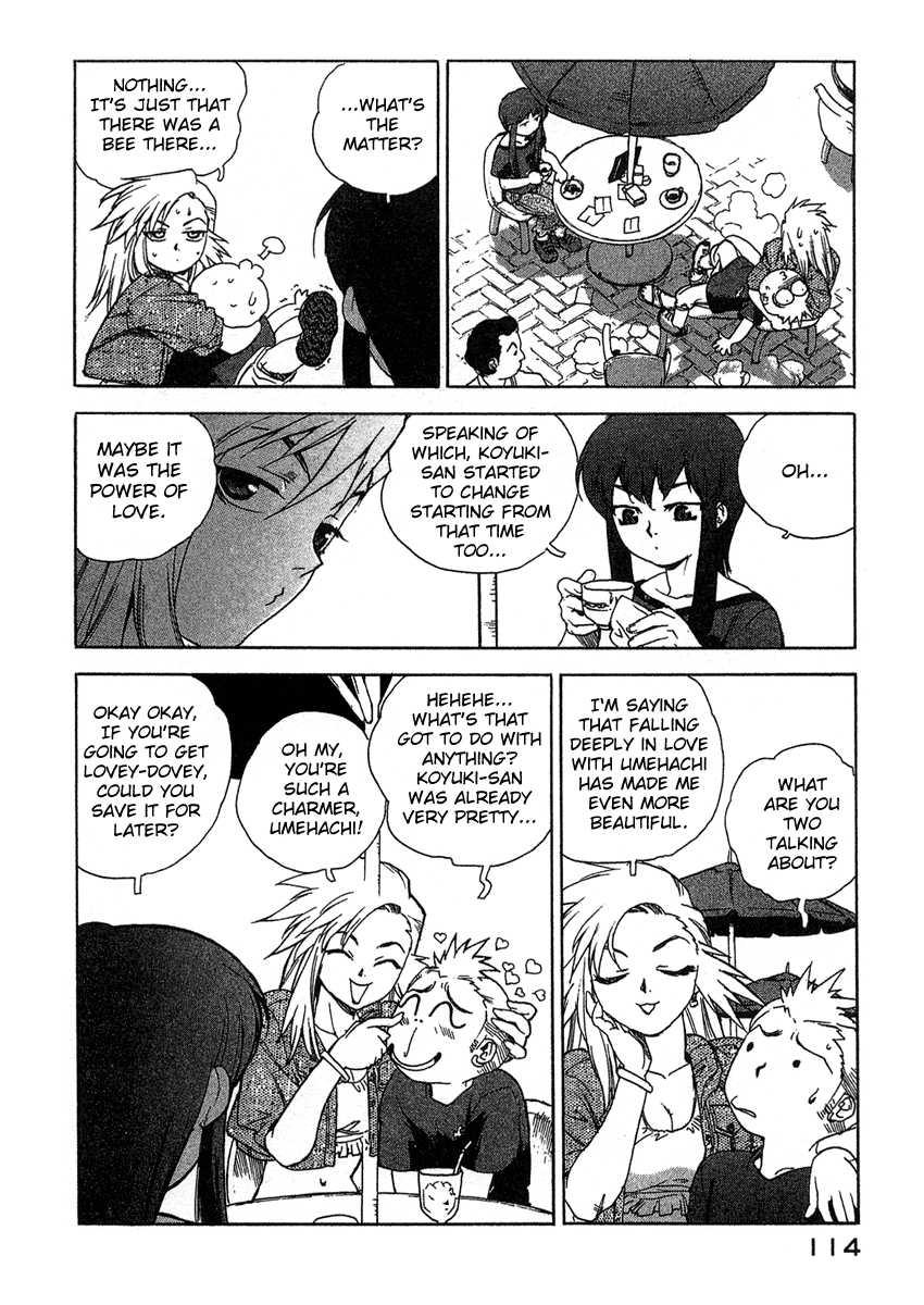 Tende Freeze [ecchi] 2