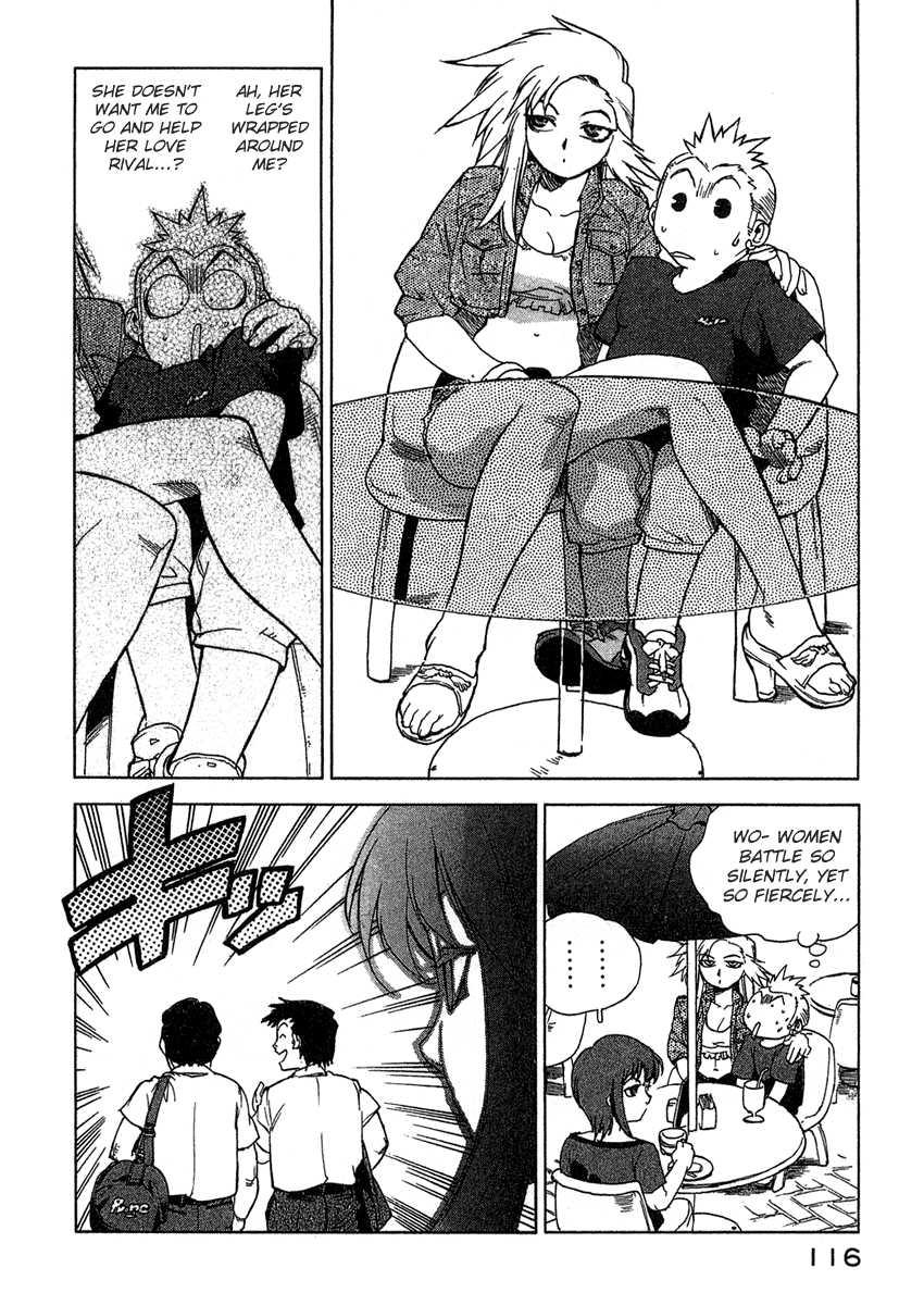 Tende Freeze [ecchi] 2