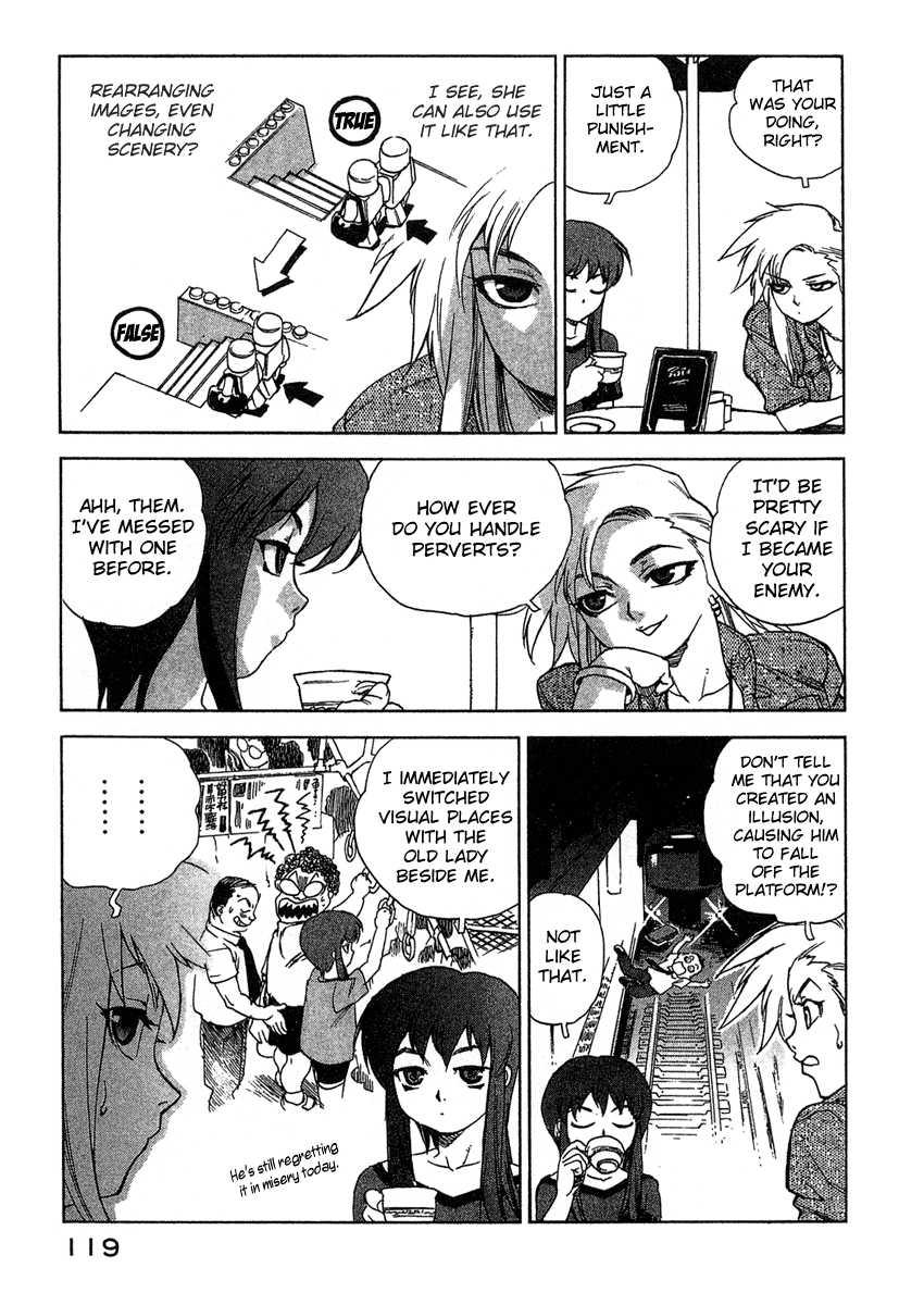 Tende Freeze [ecchi] 2