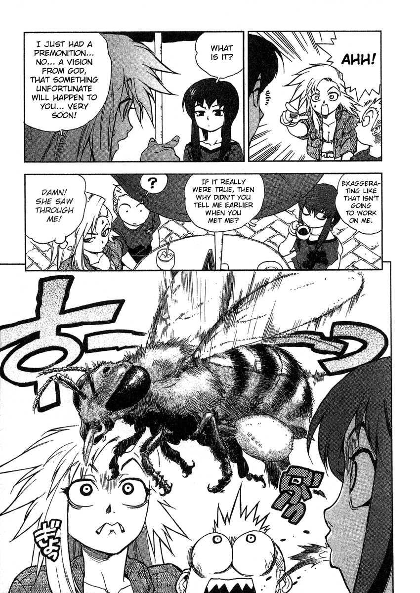 Tende Freeze [ecchi] 2