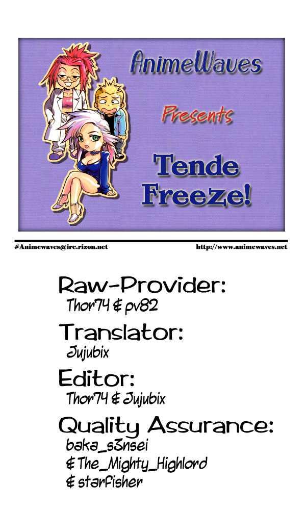 Tende Freeze [ecchi] 2