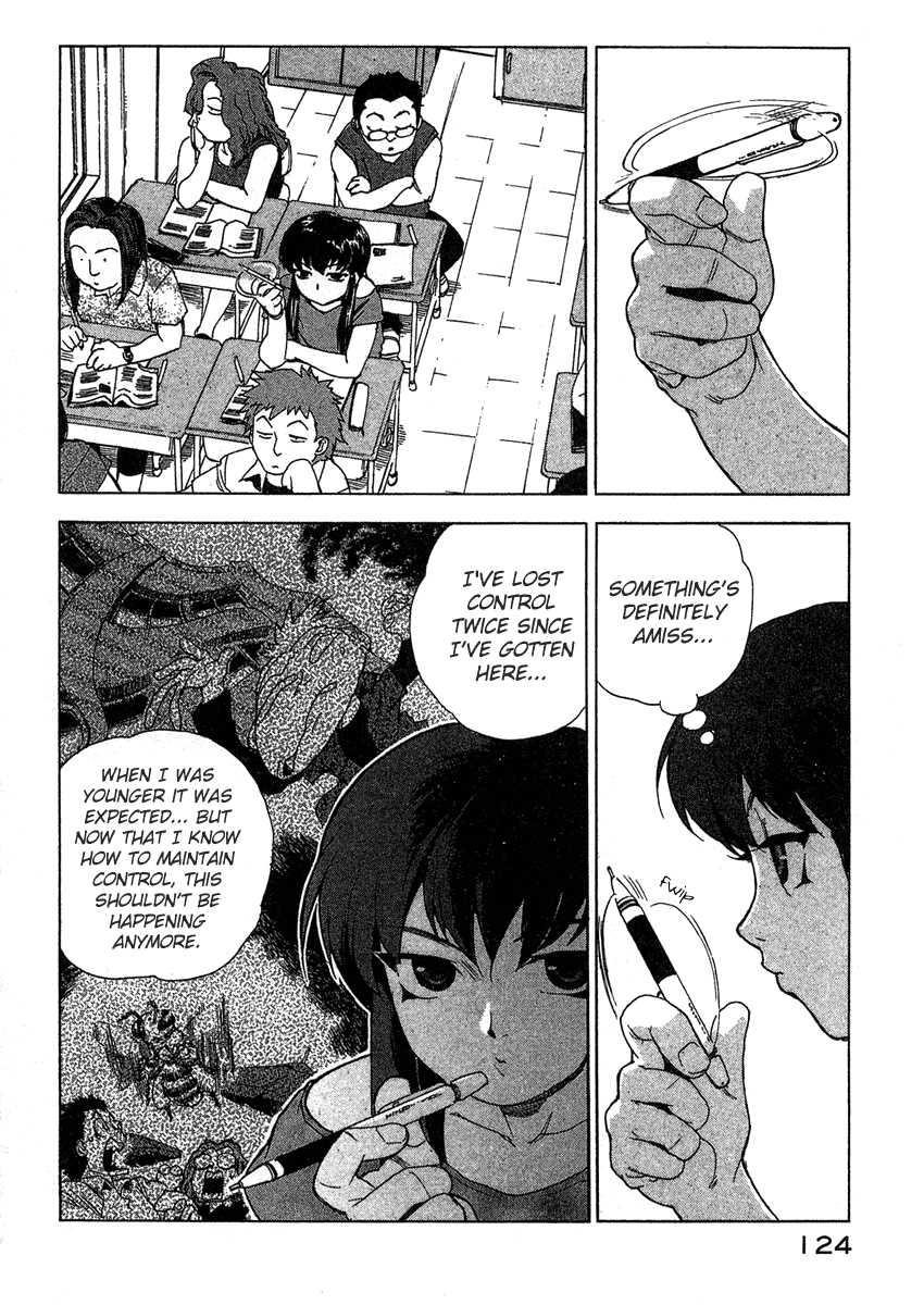 Tende Freeze [ecchi] 2