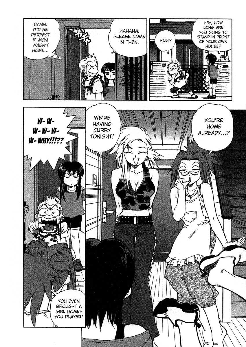 Tende Freeze [ecchi] 2