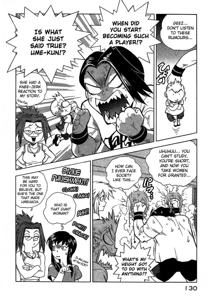 Tende Freeze [ecchi] 2