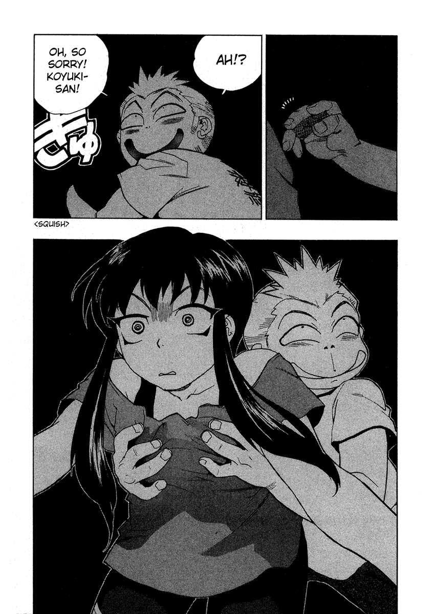 Tende Freeze [ecchi] 2