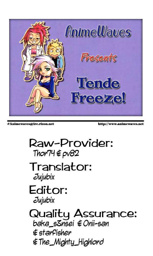 Tende Freeze [ecchi] 2