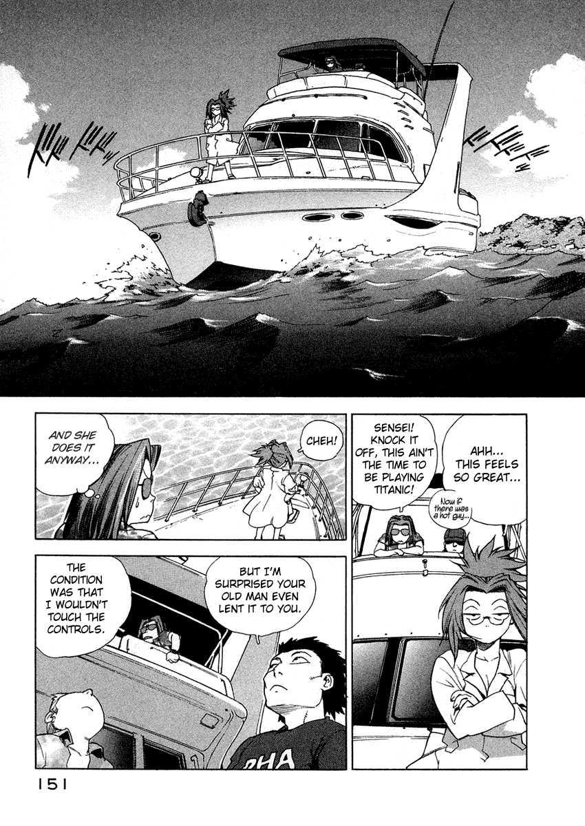 Tende Freeze [ecchi] 2