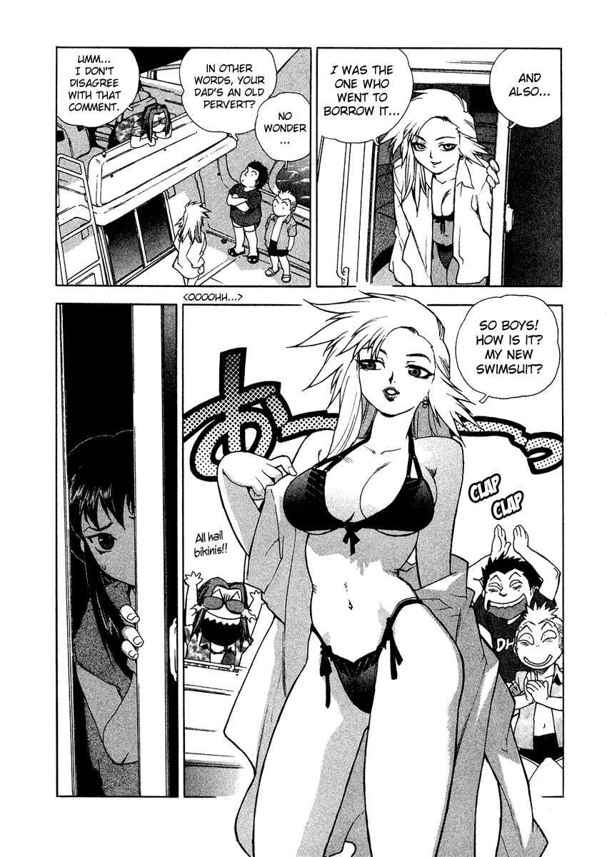 Tende Freeze [ecchi] 2
