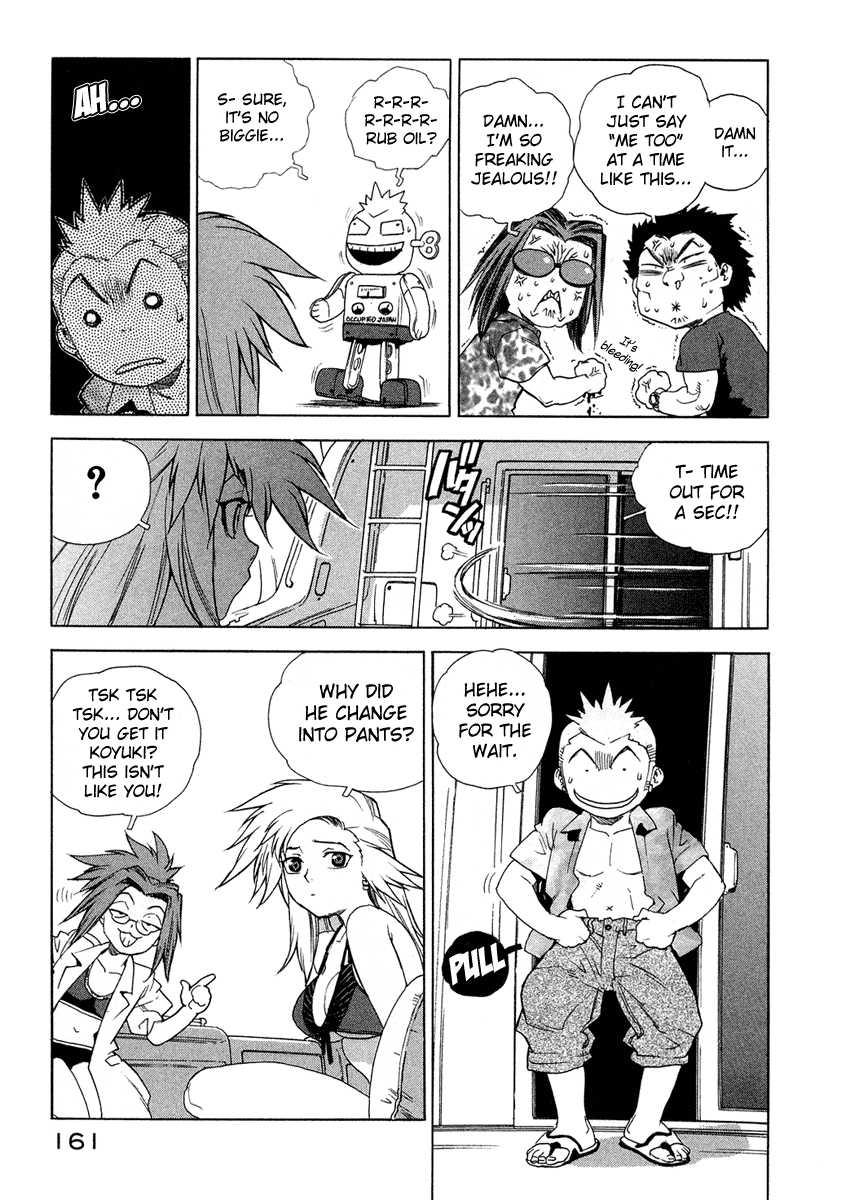 Tende Freeze [ecchi] 2
