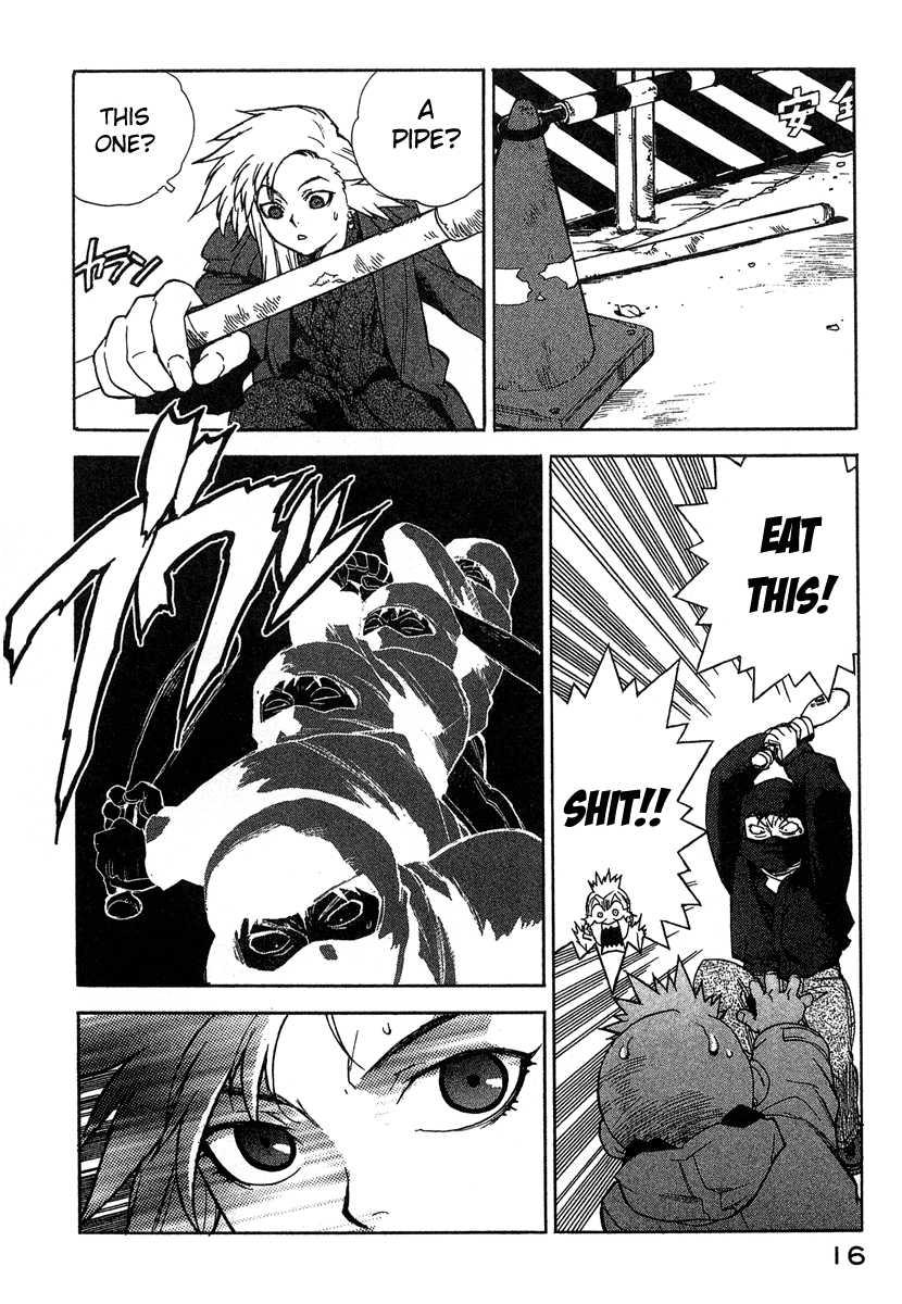 Tende Freeze [ecchi] 2