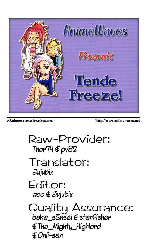 Tende Freeze [ecchi] 2
