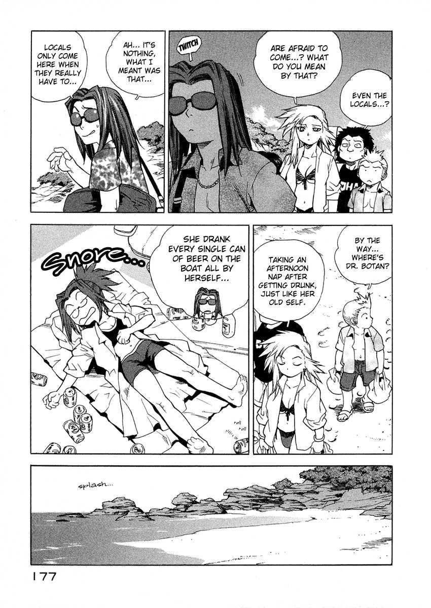 Tende Freeze [ecchi] 2