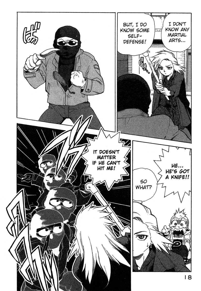 Tende Freeze [ecchi] 2