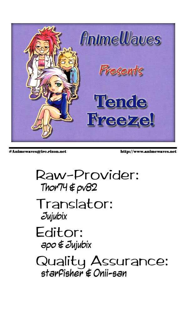 Tende Freeze [ecchi] 2