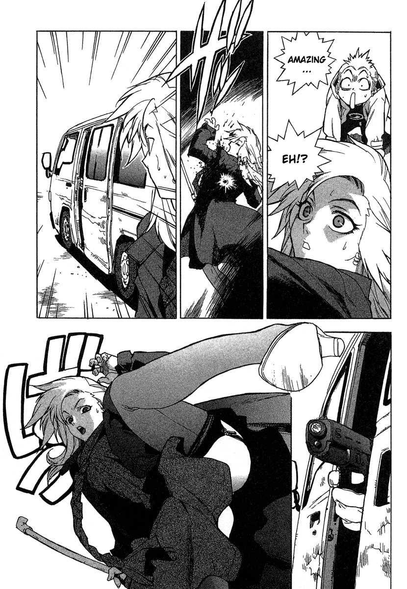 Tende Freeze [ecchi] 2
