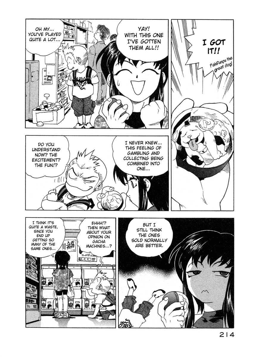 Tende Freeze [ecchi] 2