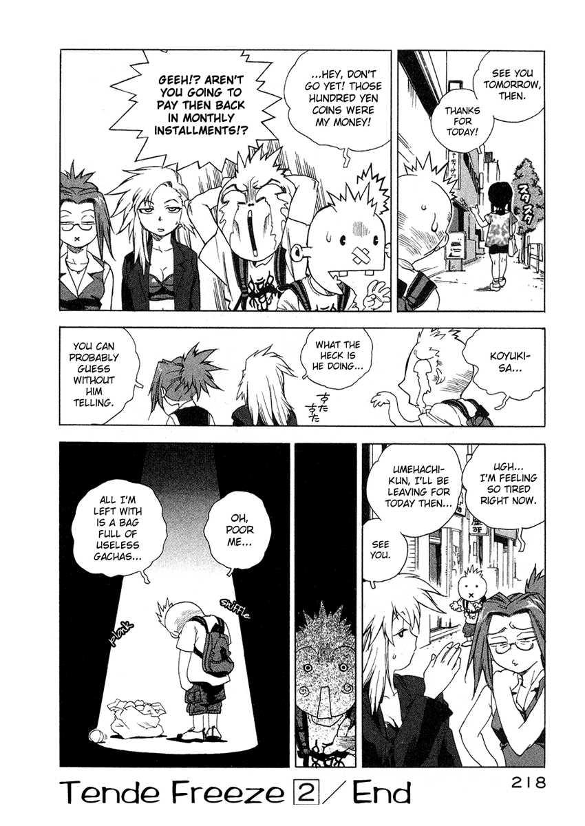 Tende Freeze [ecchi] 2