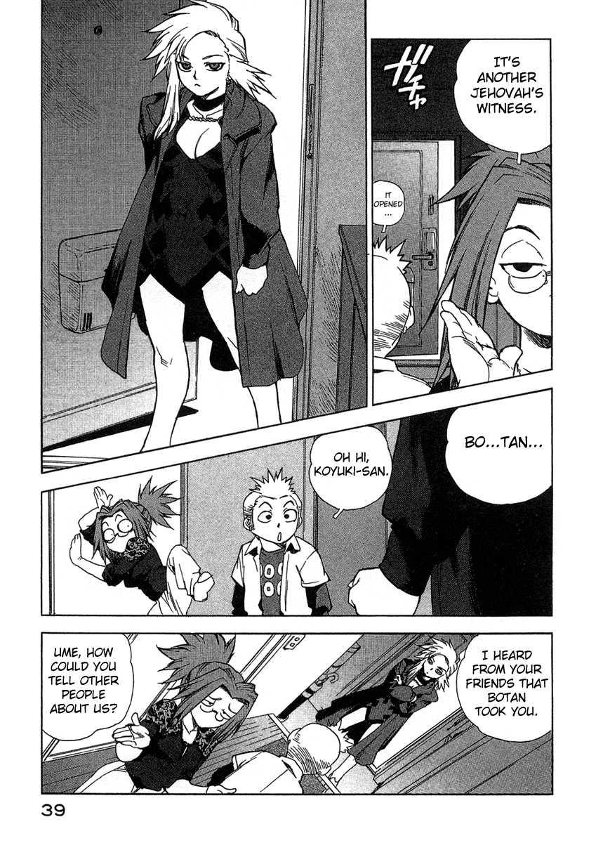 Tende Freeze [ecchi] 2