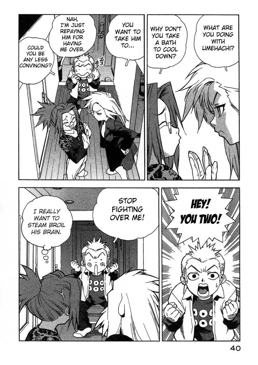 Tende Freeze [ecchi] 2