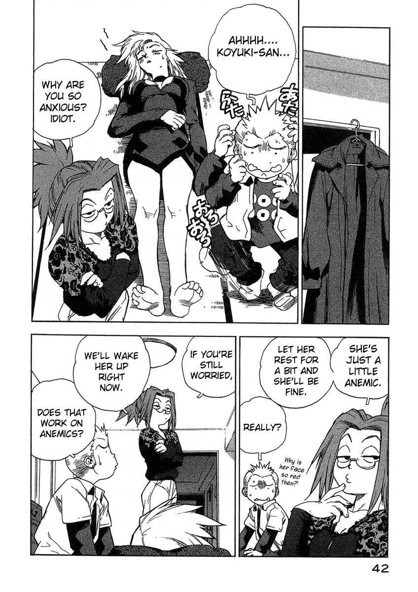 Tende Freeze [ecchi] 2