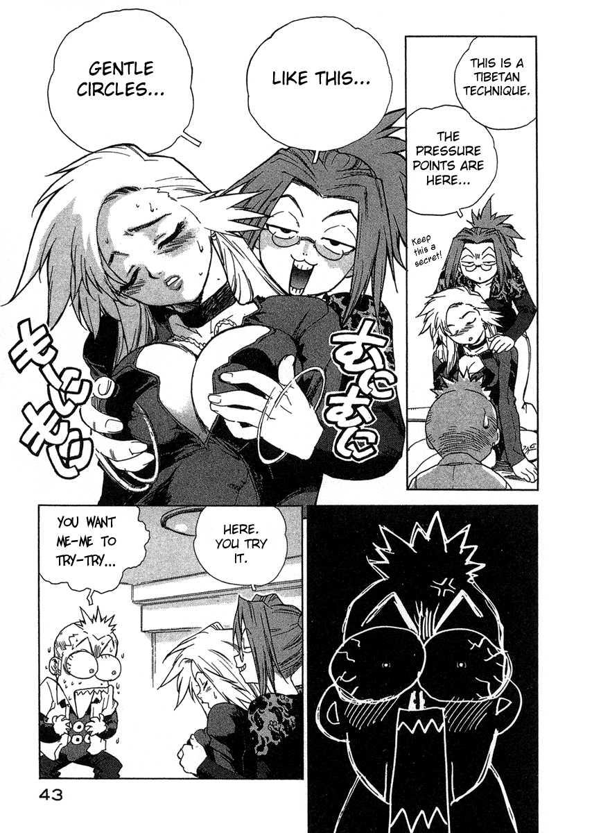 Tende Freeze [ecchi] 2